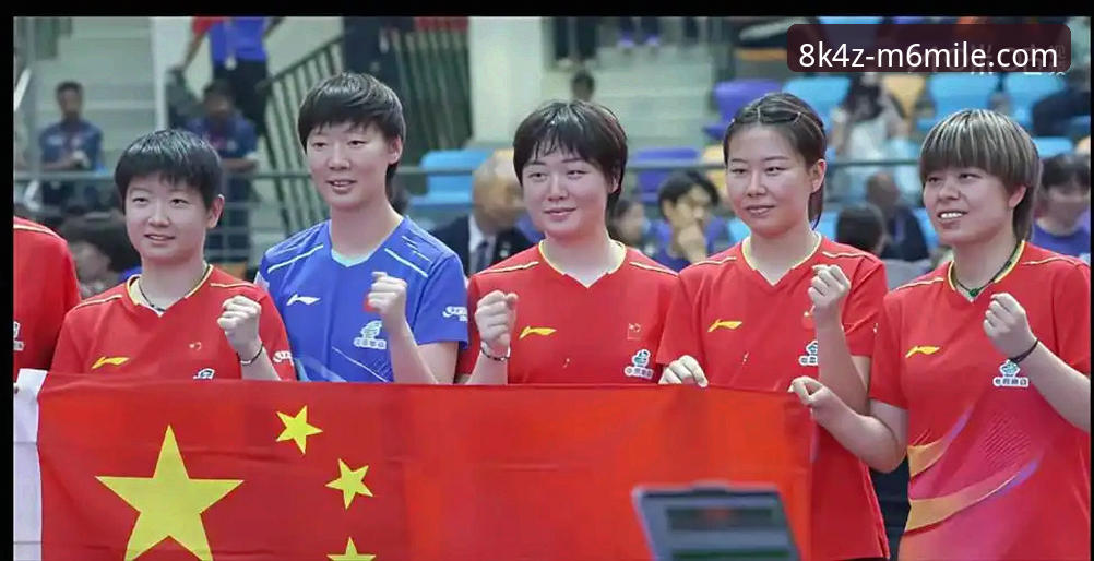 2026世乒赛女团小组赛详解：中国女乒3-0完胜中国台北，陈幸同首秀亮眼